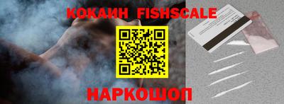 мяу мяу мука Кунгур