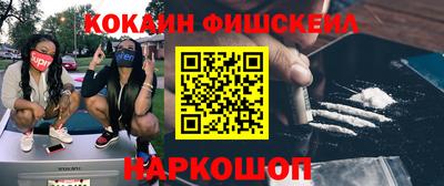 мяу мяу мука Кунгур