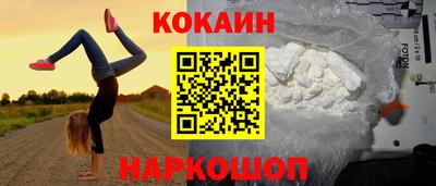 мяу мяу мука Кунгур