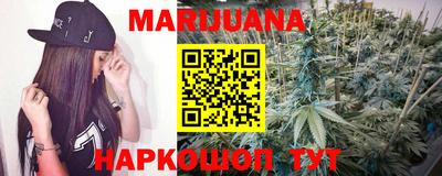 стафф Кулебаки