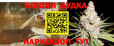 мяу мяу мука Кунгур