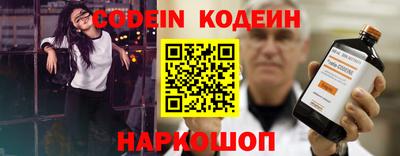 а пвп мука Кумертау