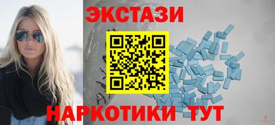 а пвп мука Кумертау