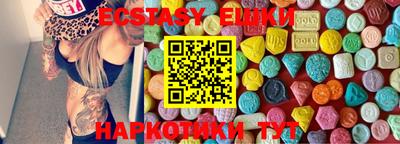 стафф Кулебаки