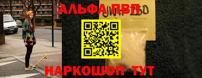 стафф Кулебаки