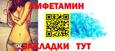 мяу мяу мука Кунгур