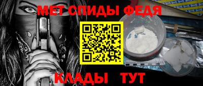 стафф Кулебаки