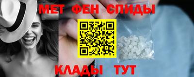 стафф Кулебаки