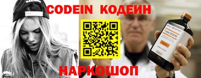 стафф Кулебаки