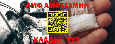 а пвп мука Кумертау