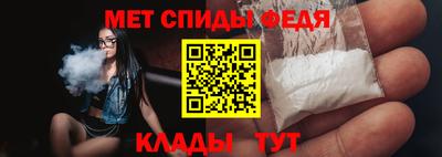 а пвп мука Кумертау