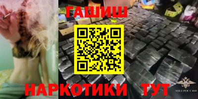 а пвп мука Кумертау