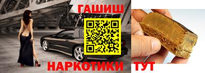 стафф Кулебаки