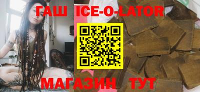 стафф Кулебаки