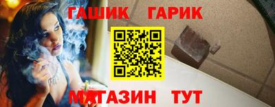 мяу мяу мука Кунгур